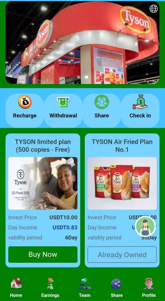 Tyson Power Bank