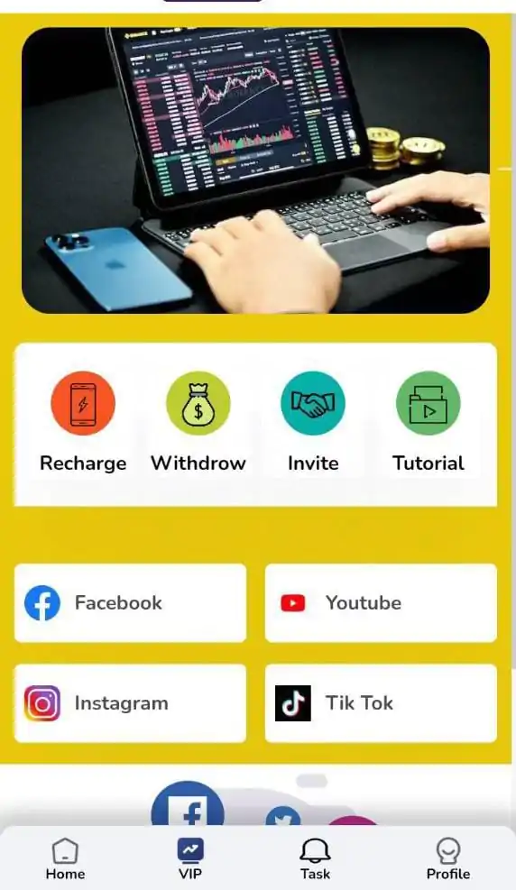 NCB PTC Power Bank Script